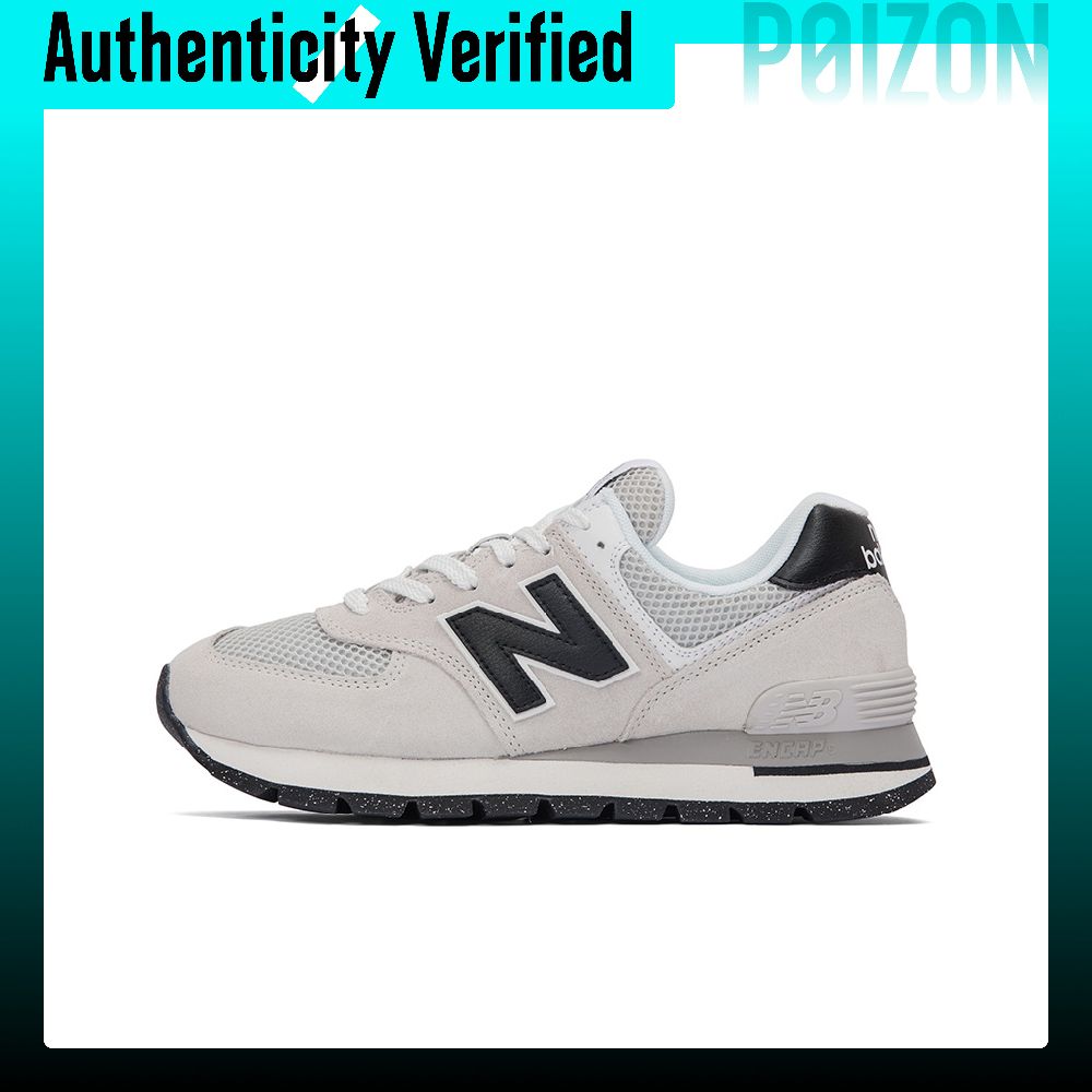 New Balance Shoes 574 - New Balance NB 574 Textile, Split