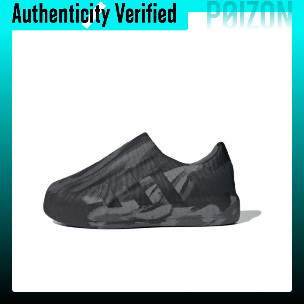 Adidas Shoes Superstar - Adidas Originals AdiFOM Superstar Skate Shoes