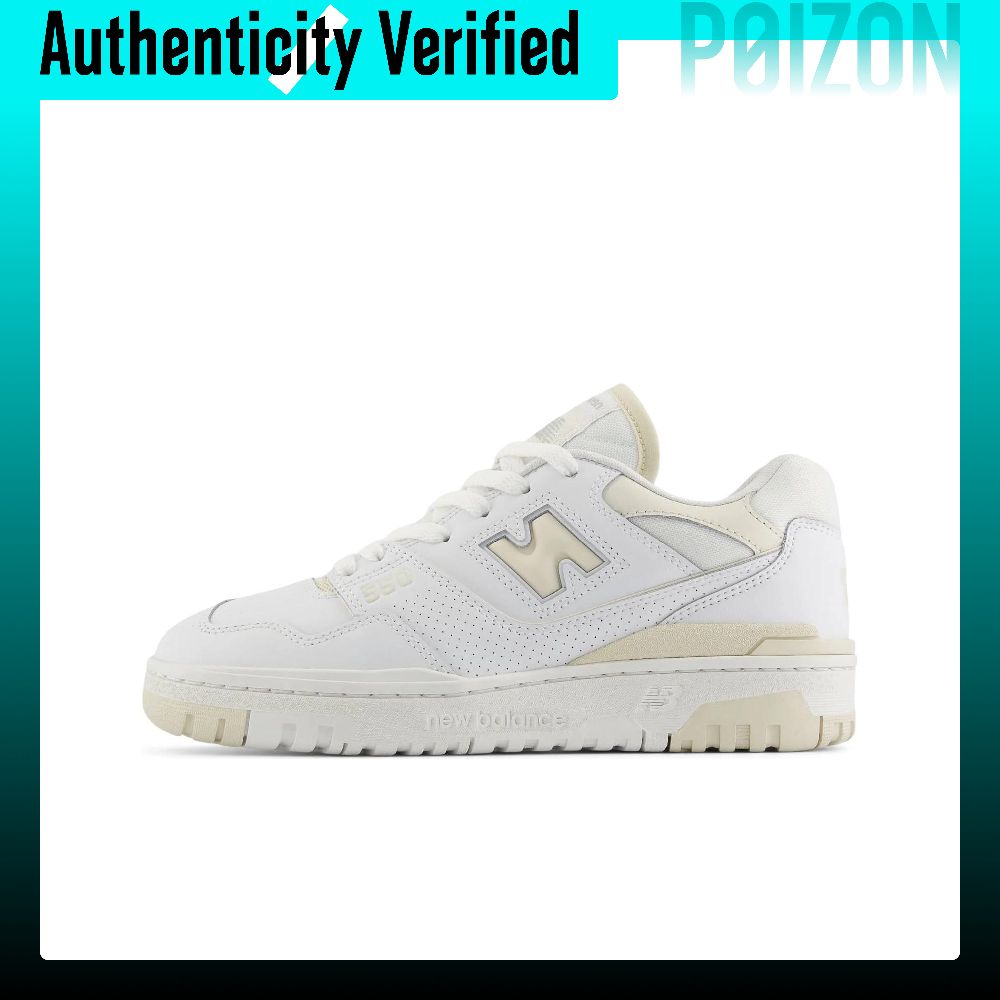 New Balance NB 550 Skate Shoes - New Balance Shoes 550 review and price
