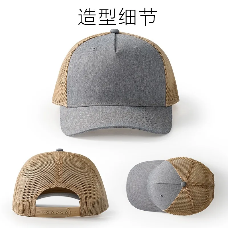 2024 Printed Logo Micro-curved - Trucker Cap Mesh review and price