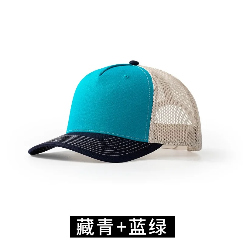 2024 Printed Logo Micro-curved - Trucker Cap Mesh review and price