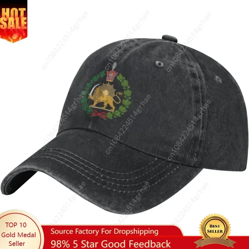 Persian Flag Iranian Lion Sun  - Golf Cap Dad review and price