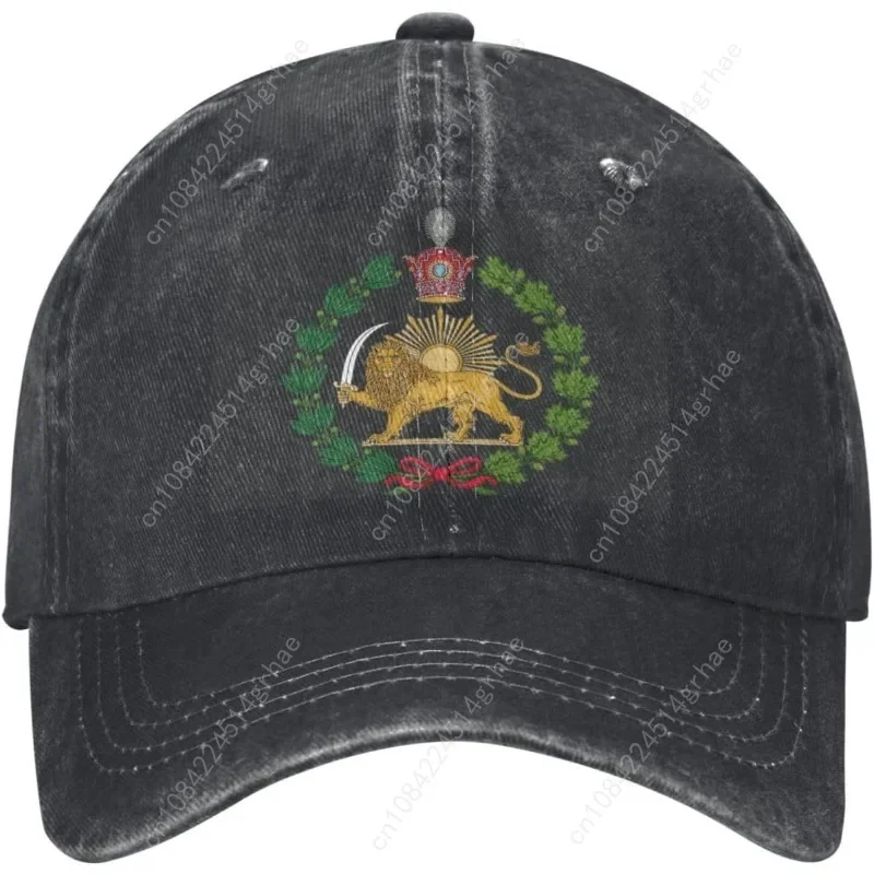 Persian Flag Iranian Lion Sun  - Golf Cap Dad review and price