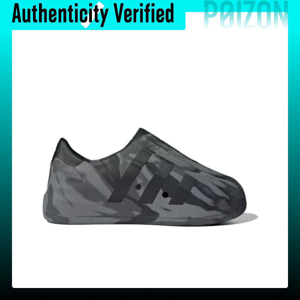 Adidas Originals AdiFOM Supers - Adidas Shoes Superstar review and price