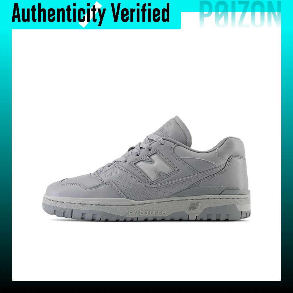 New Balance NB 550 Skate Shoes - New Balance Shoes 550 review and price