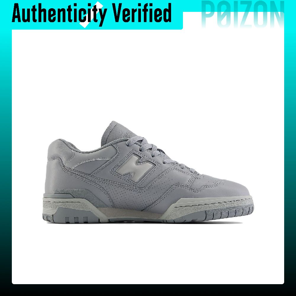 New Balance NB 550 Skate Shoes - New Balance Shoes 550 review and price