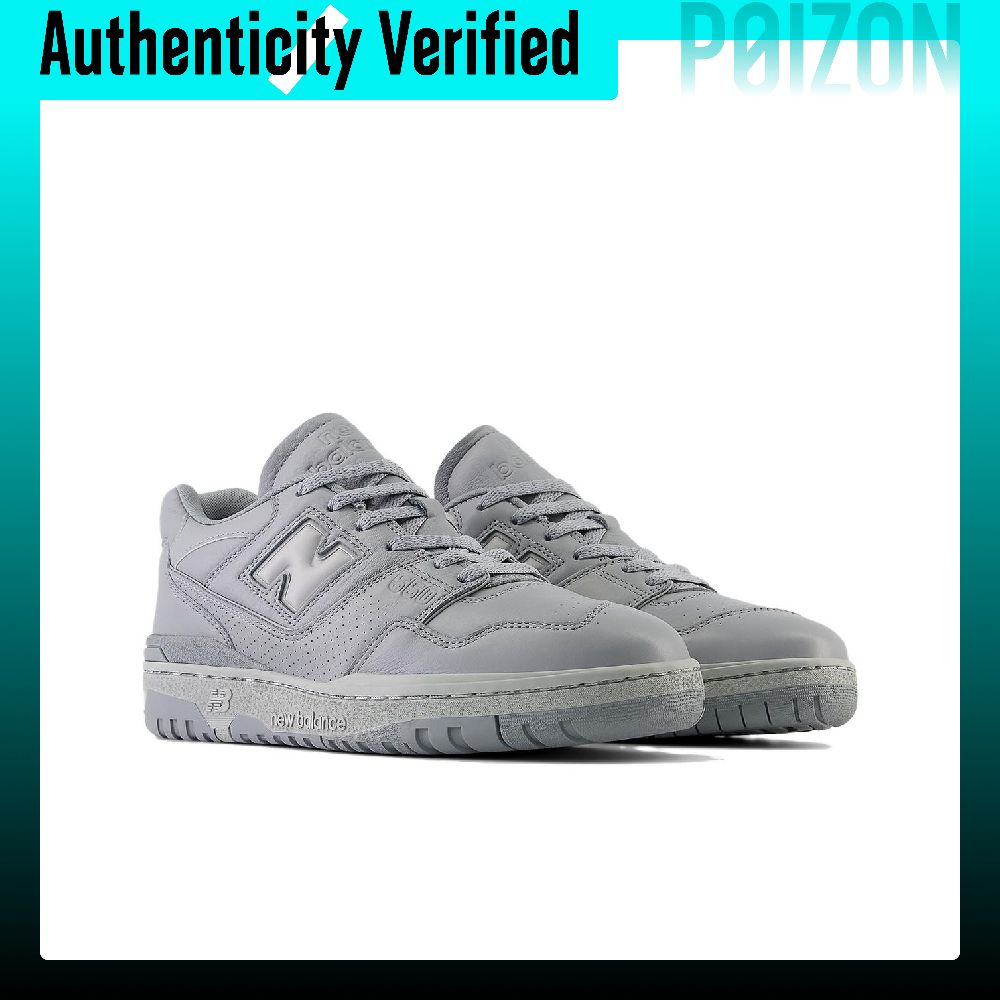 New Balance NB 550 Skate Shoes - New Balance Shoes 550 review and price